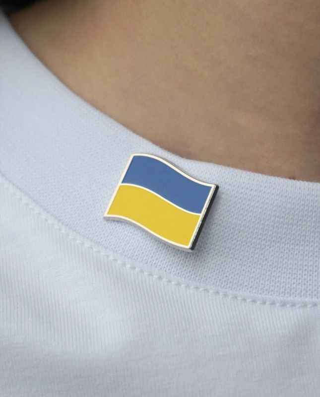 Прапор класичний
