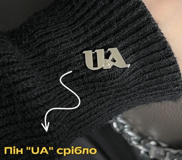 UA срібло