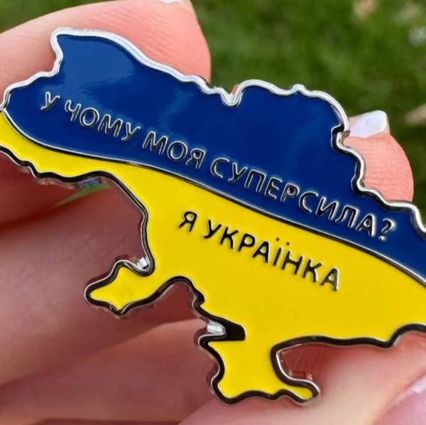 Мапа я українка