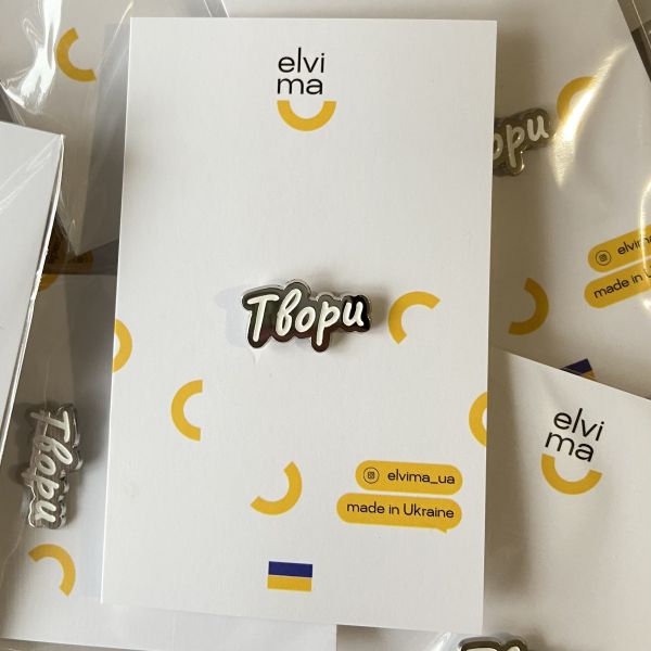 Твори