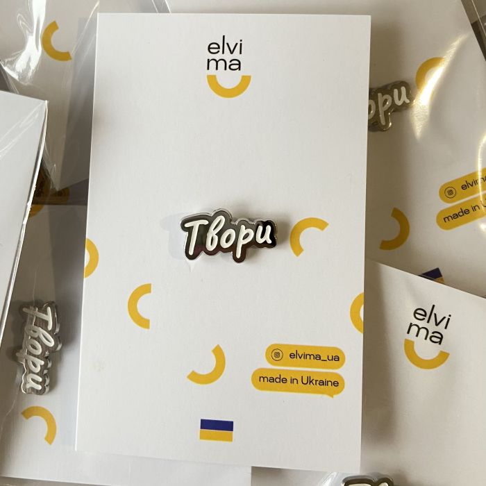 Твори