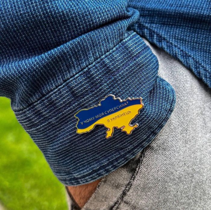 Мапа я українець