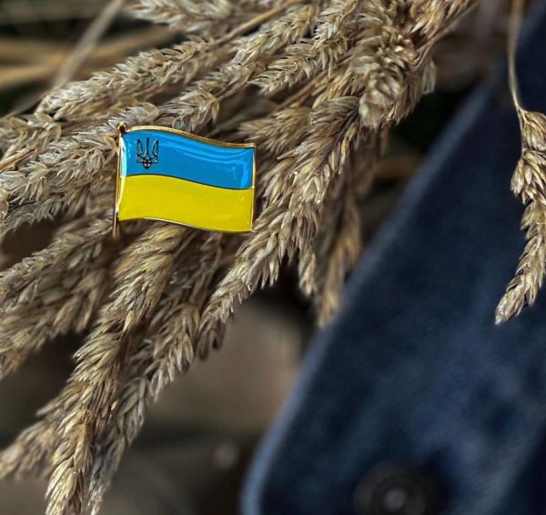 Прапор з тризубом