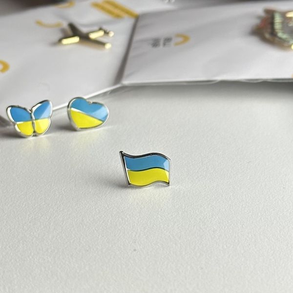 Прапор маленький